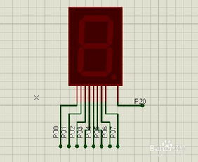 51单片机Proteus仿真入门 数码管静态显示详解
